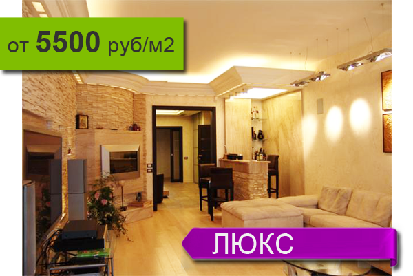 ������ �������� ���� � ����������