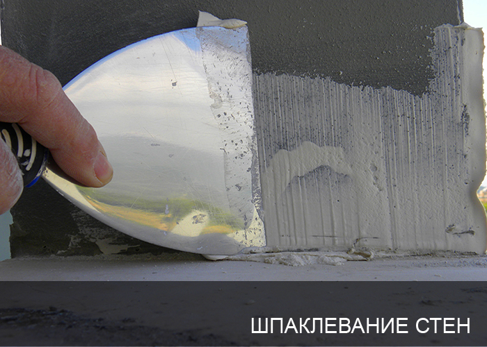 ����������� ����