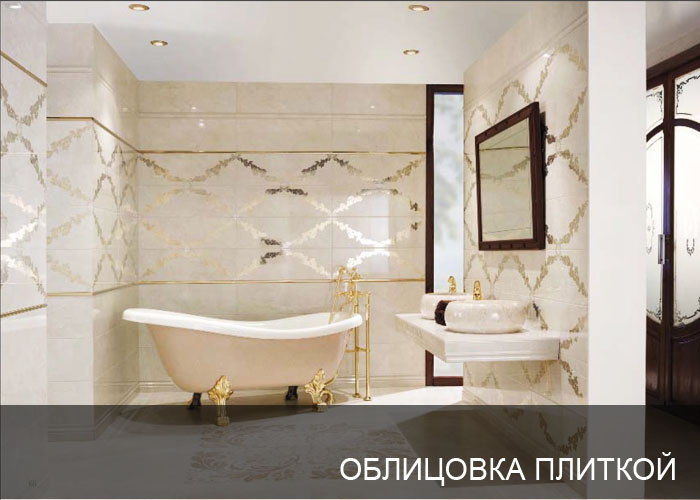 ������� ������